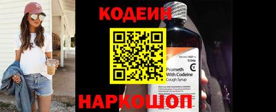 кокаин колумбия Бугуруслан