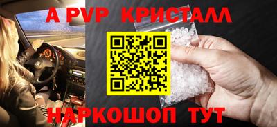 хмурый Ивантеевка