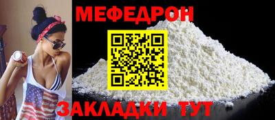 mdpv Будённовск