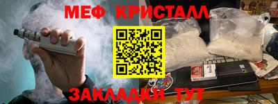 кокаин колумбия Бугуруслан