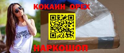 mdpv Будённовск