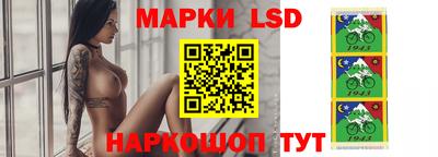 кокаин колумбия Бугуруслан