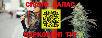 кокаин колумбия Бугуруслан