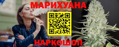 кокаин колумбия Бугуруслан