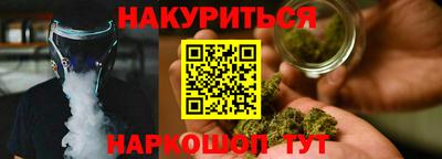 mdpv Будённовск