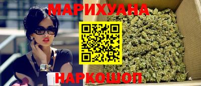 кокаин колумбия Бугуруслан