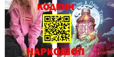a pvp Бузулук