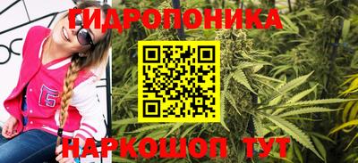 mdpv Будённовск
