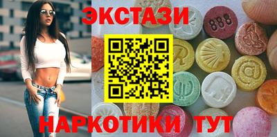 кокаин колумбия Бугуруслан