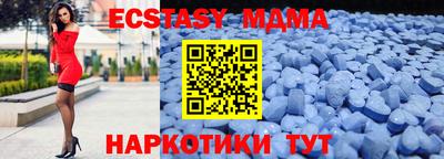 a pvp Бузулук