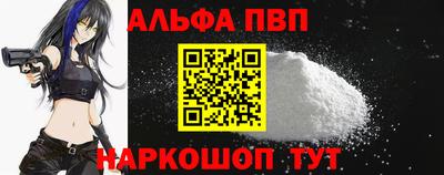 a pvp Бузулук