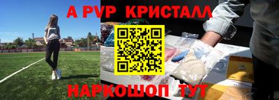 кокаин колумбия Бугуруслан