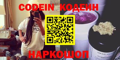 mdpv Будённовск