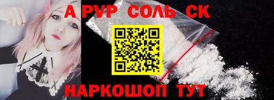 кокаин колумбия Бугуруслан