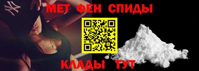 mdpv Будённовск