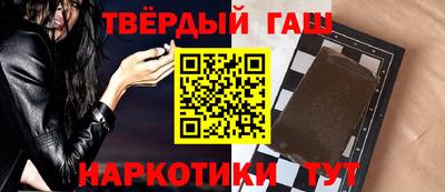 mdpv Будённовск