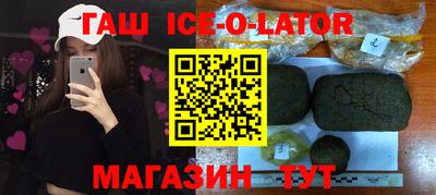 mdpv Будённовск