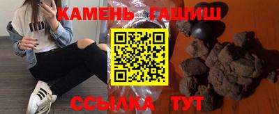 кокаин колумбия Бугуруслан